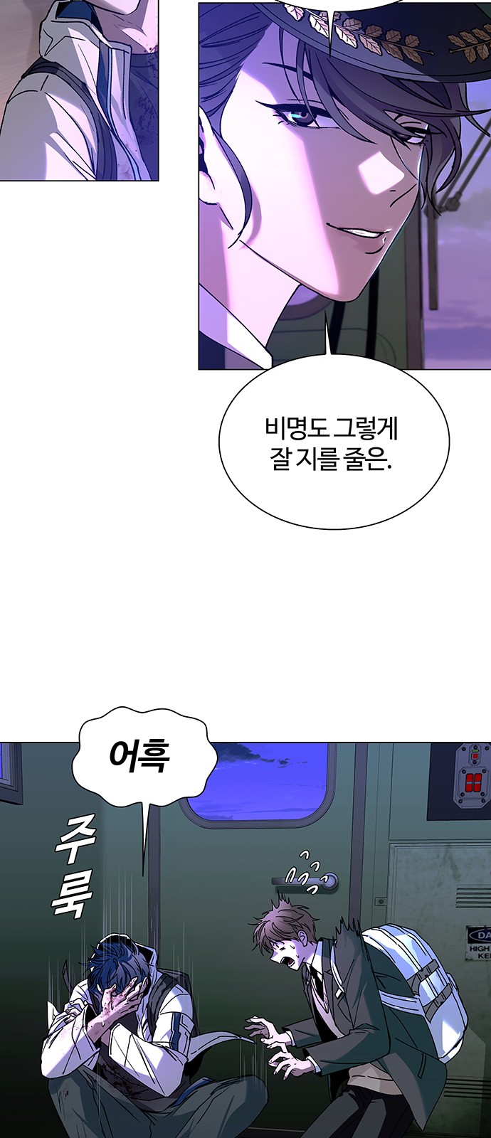 27 페이지