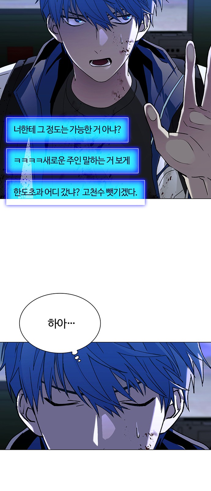 3 페이지