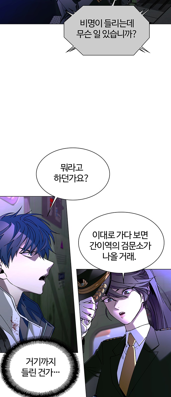 30 페이지