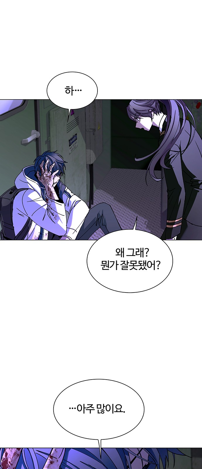 33 페이지