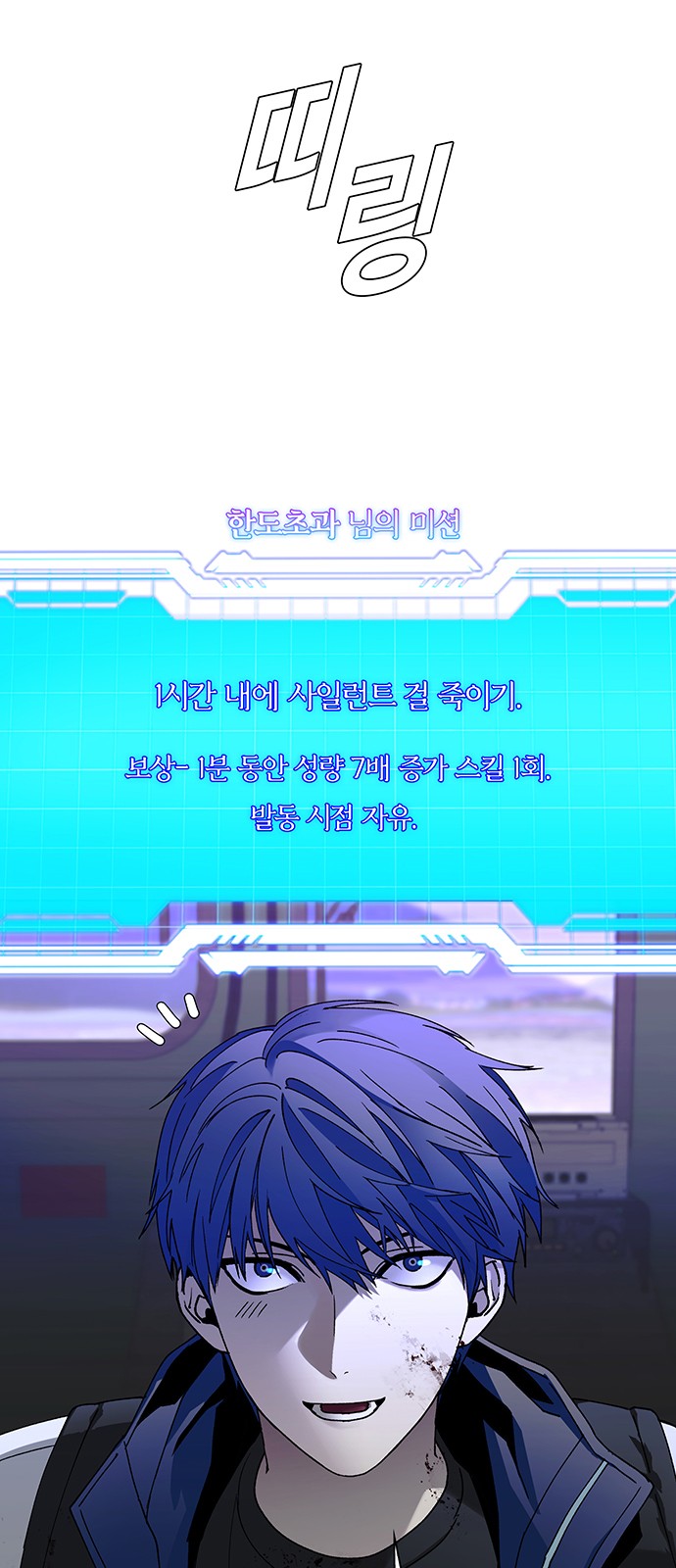 4 페이지