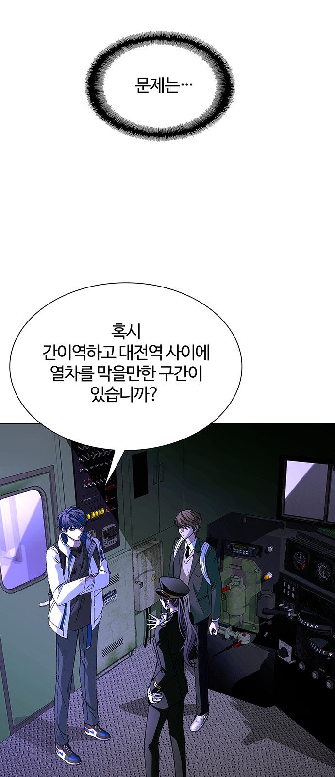 45 페이지