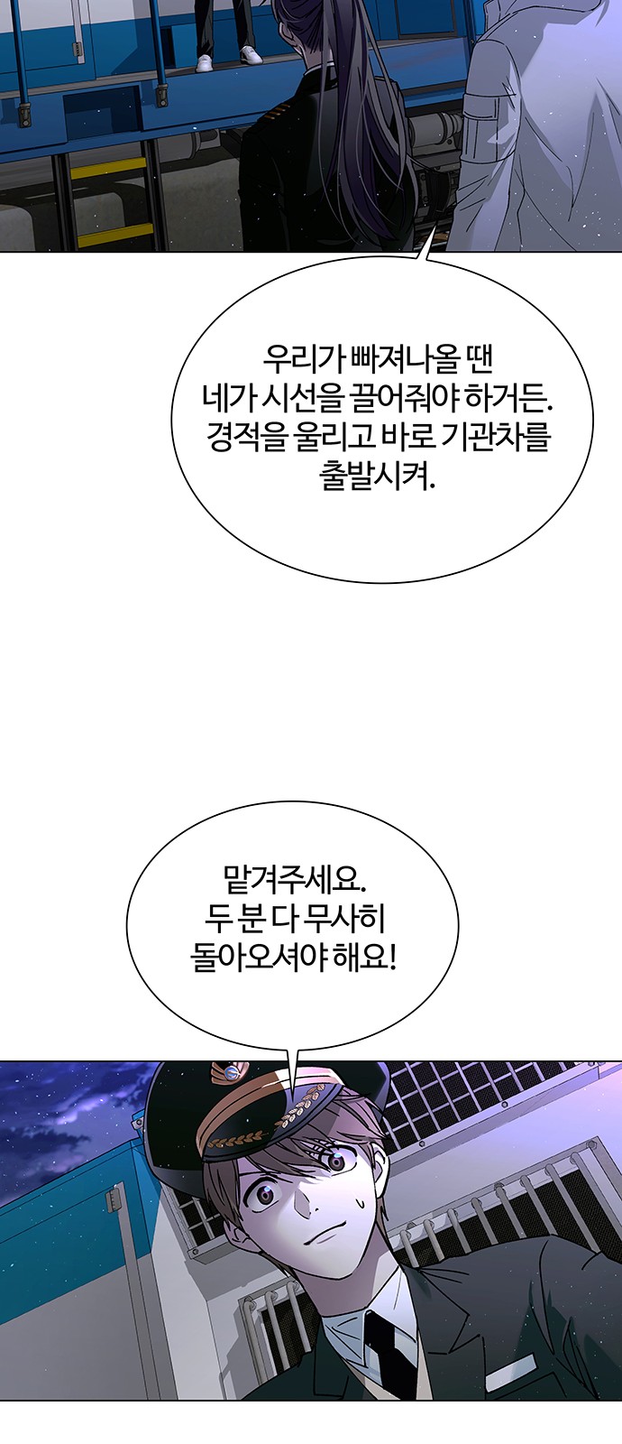 63 페이지