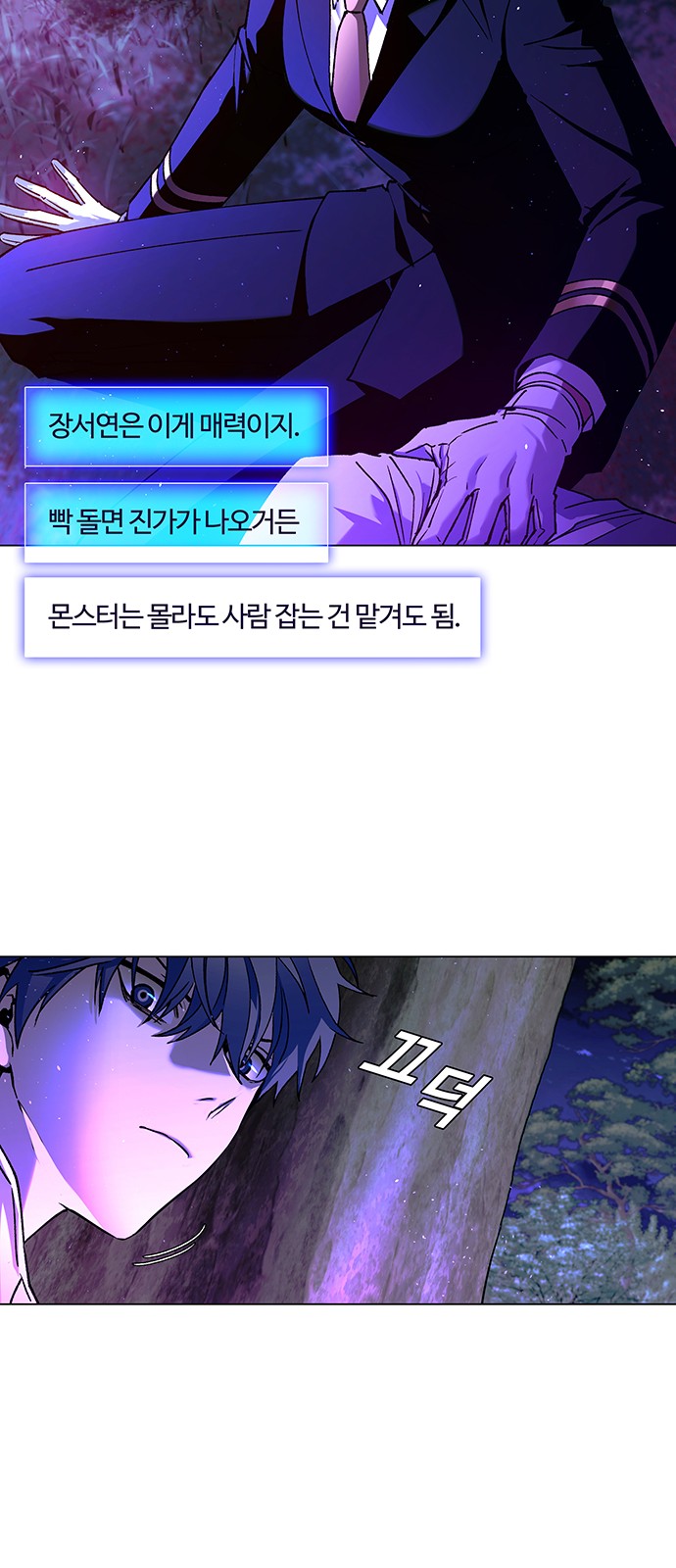 72 페이지
