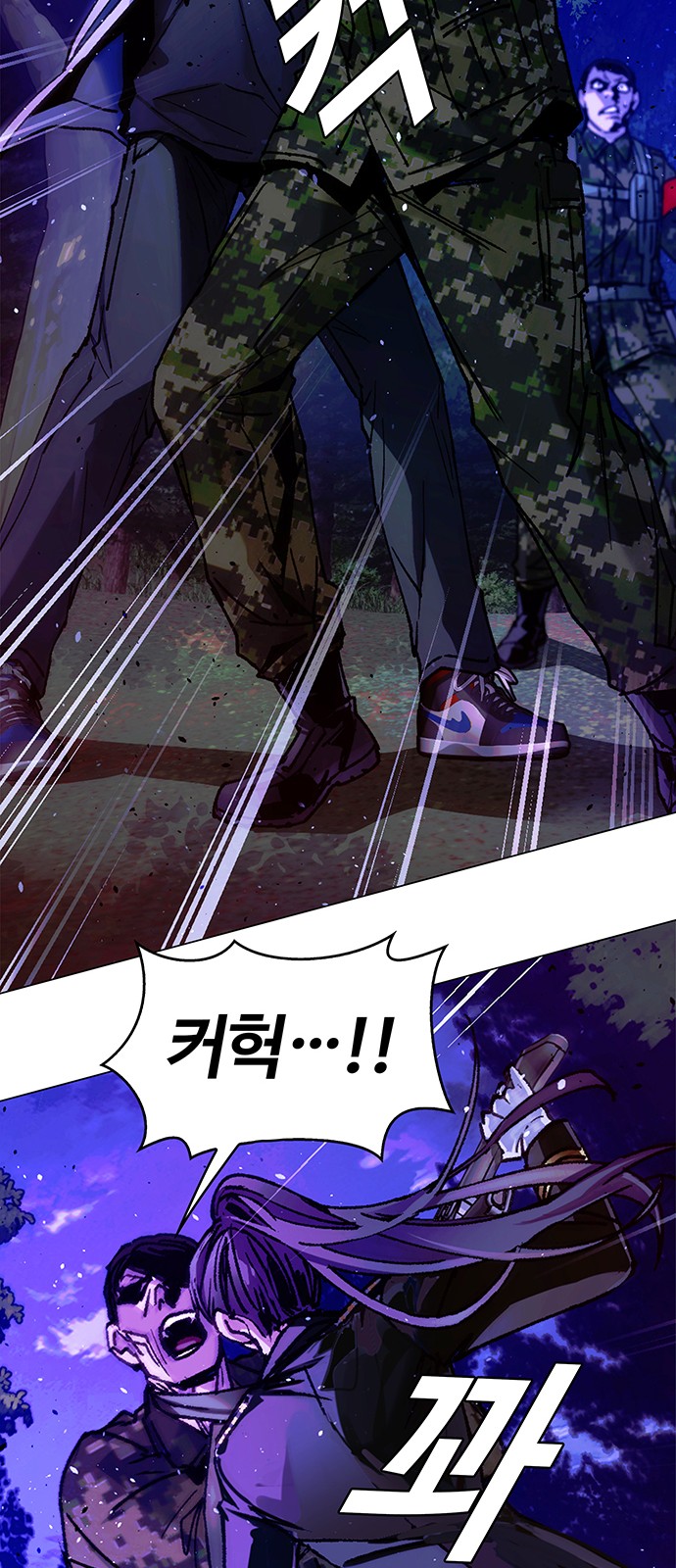 75 페이지