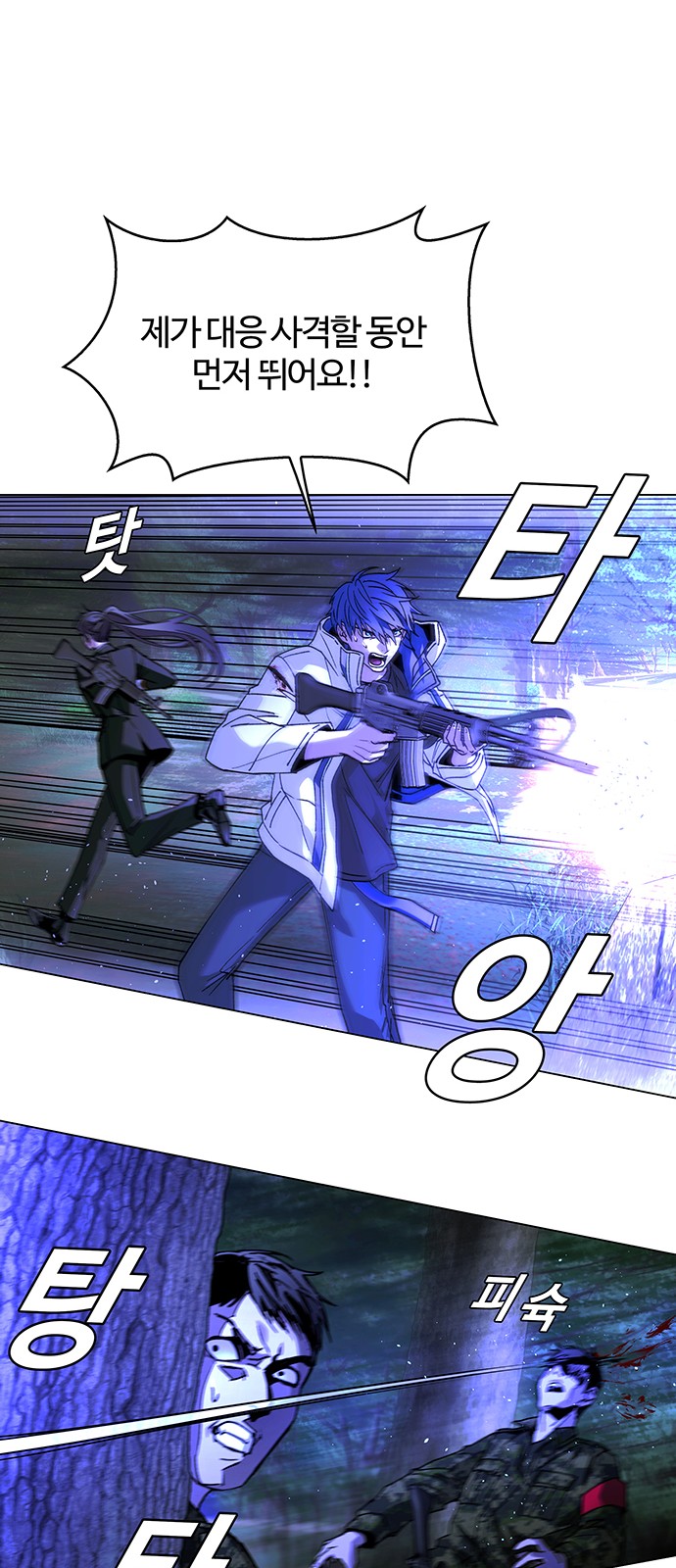 33 페이지
