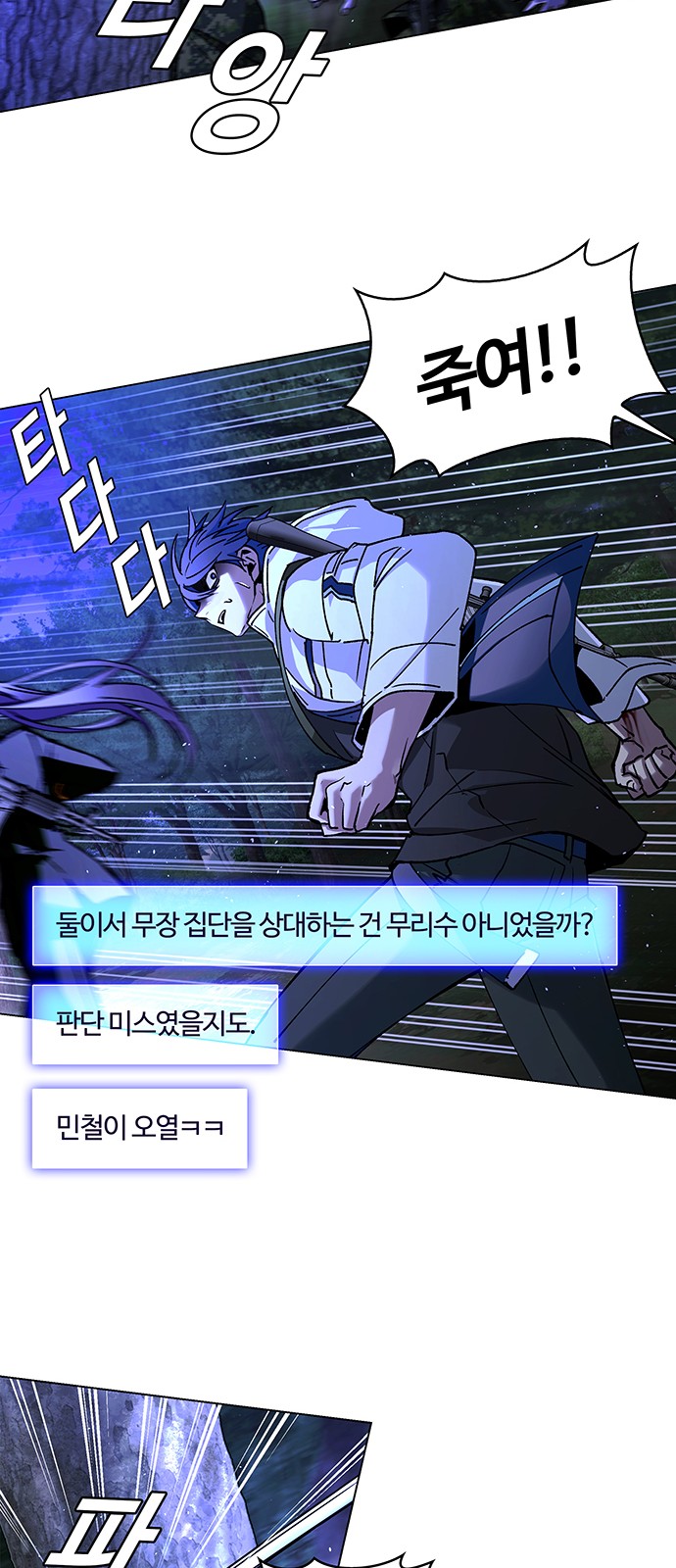 34 페이지