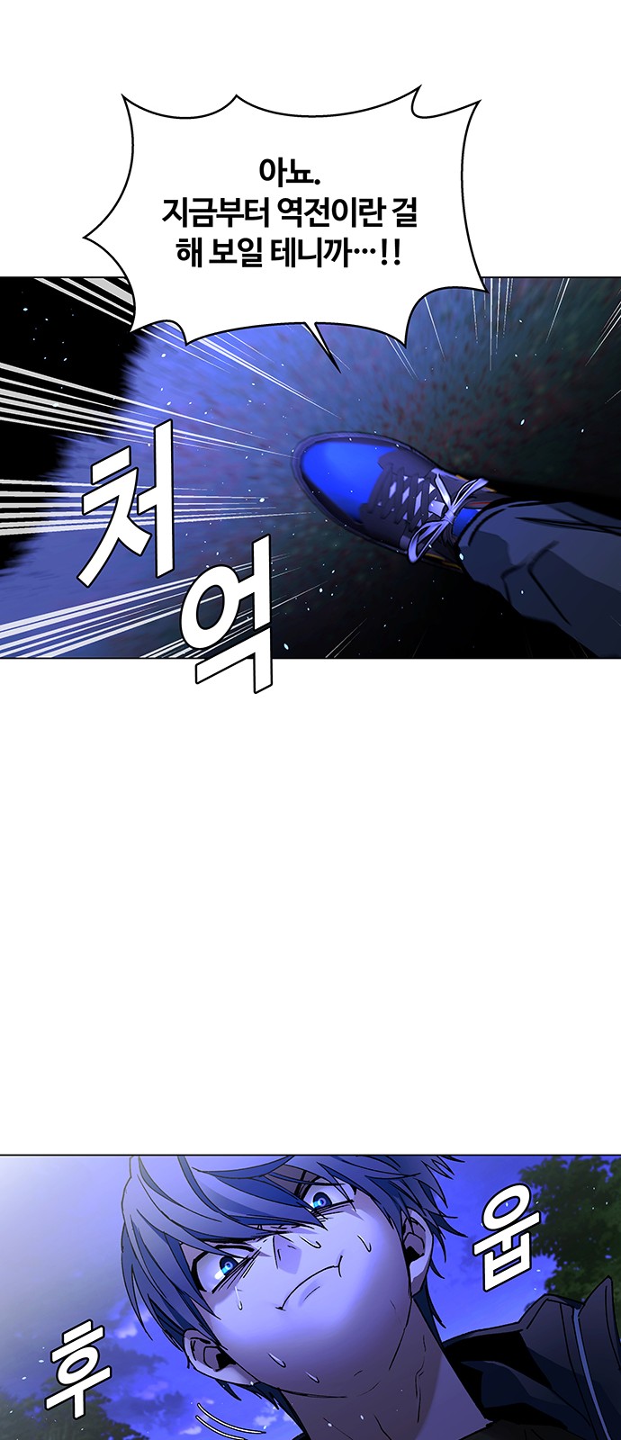 40 페이지