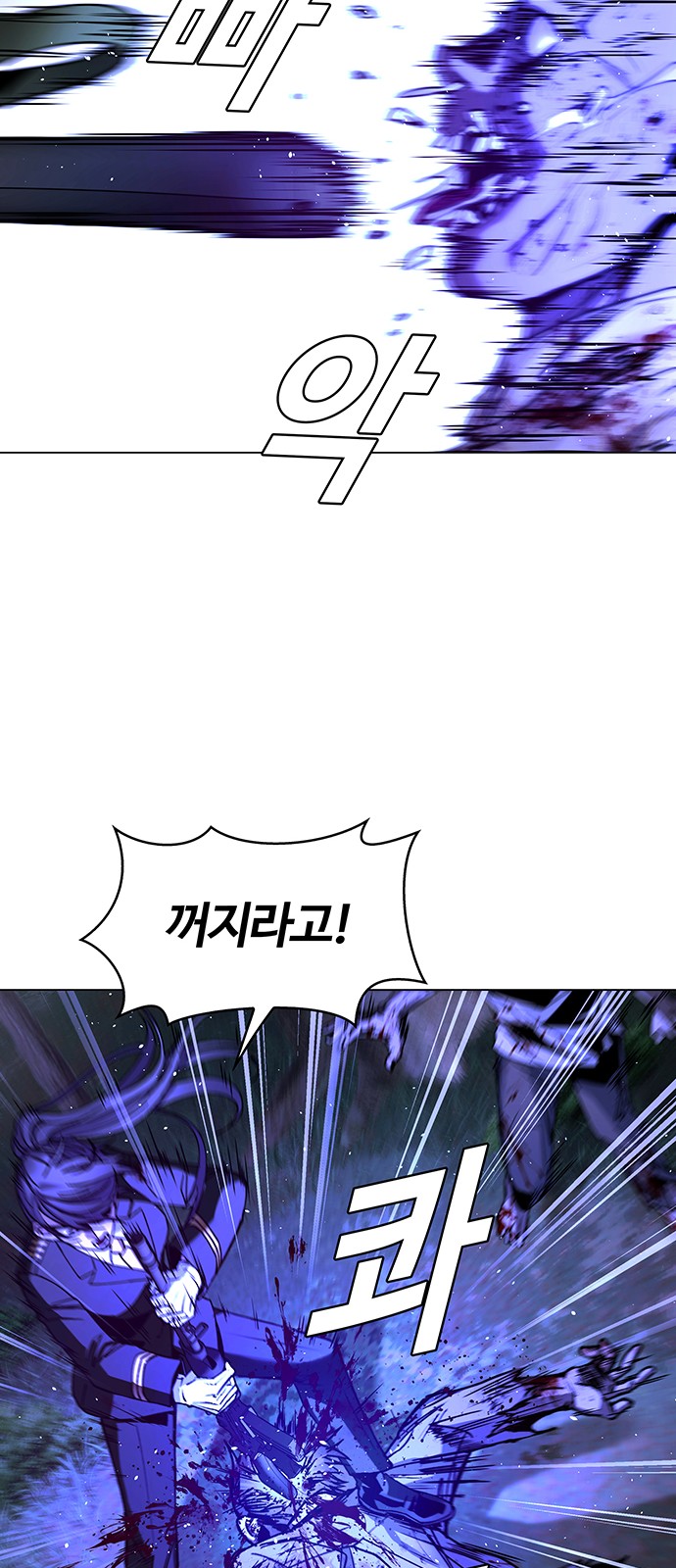 57 페이지