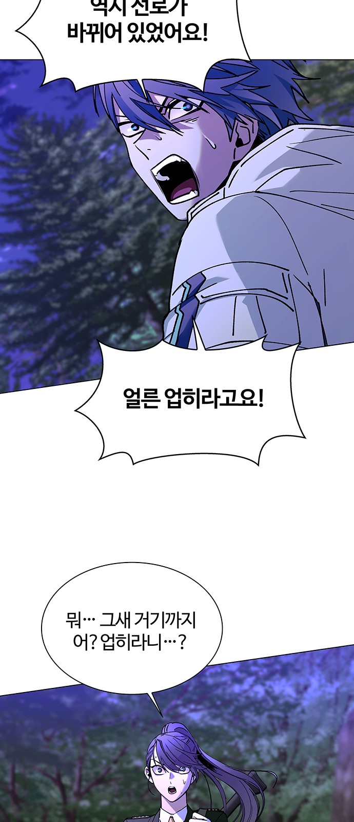 62 페이지