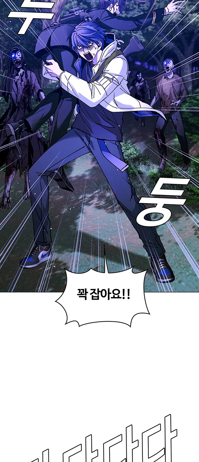 64 페이지