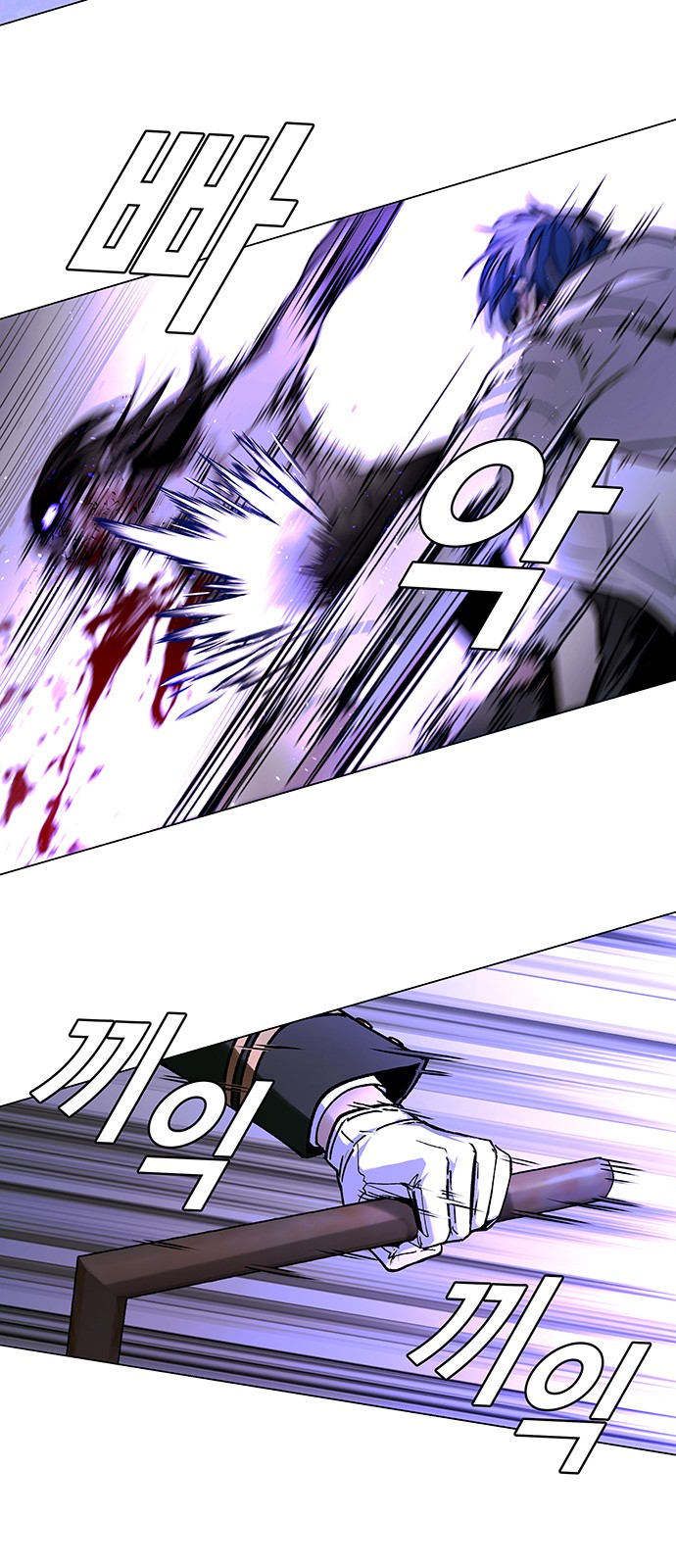 70 페이지