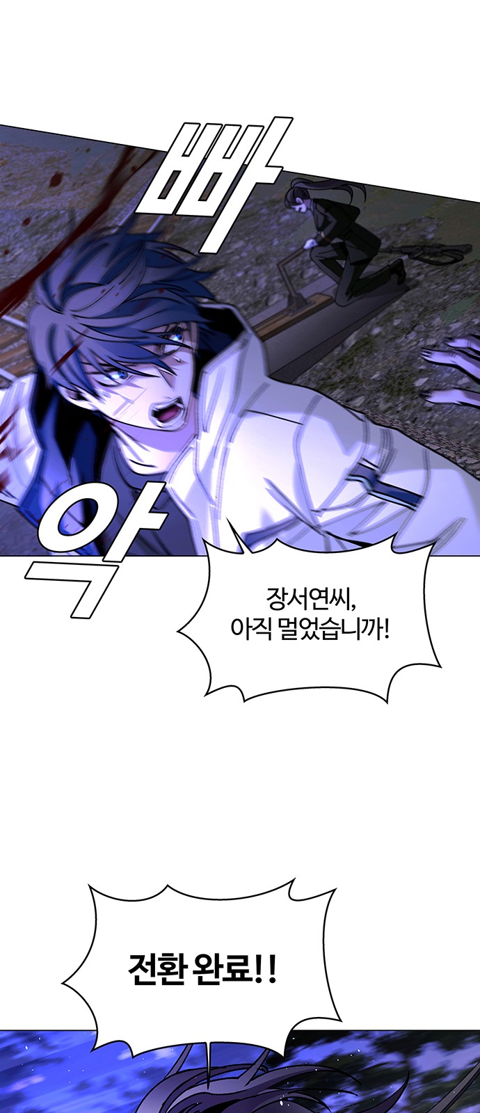 71 페이지