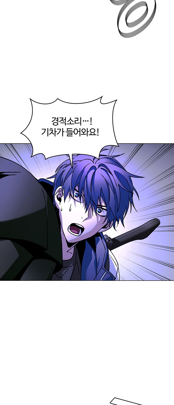 75 페이지