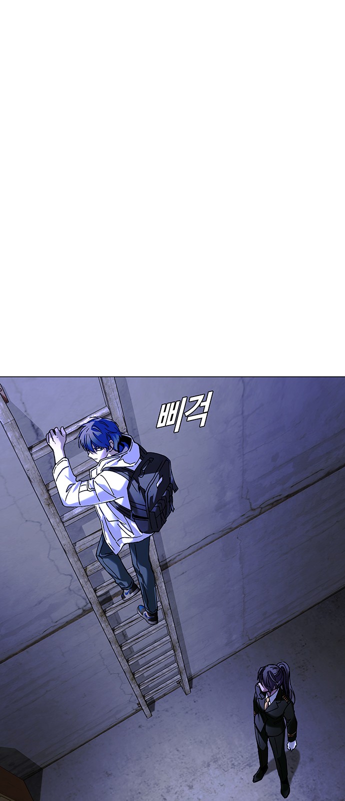 81 페이지