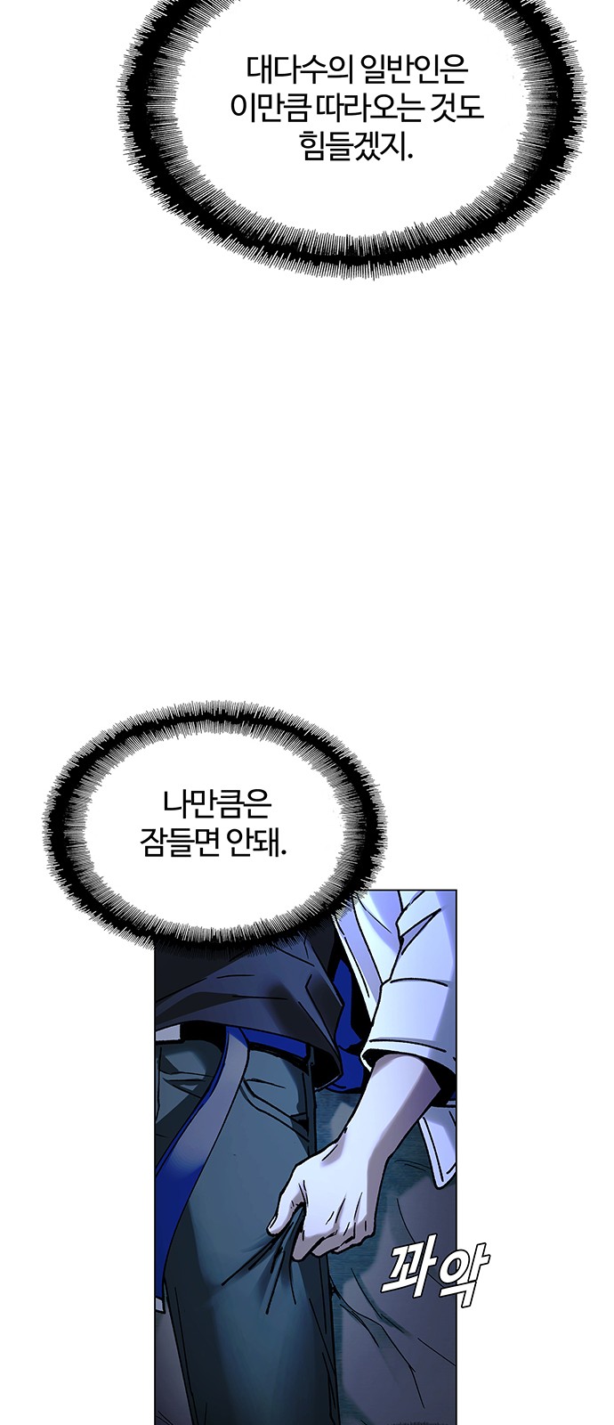 25 페이지