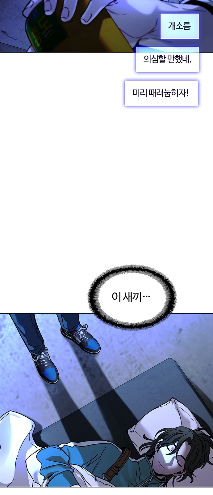 37 페이지