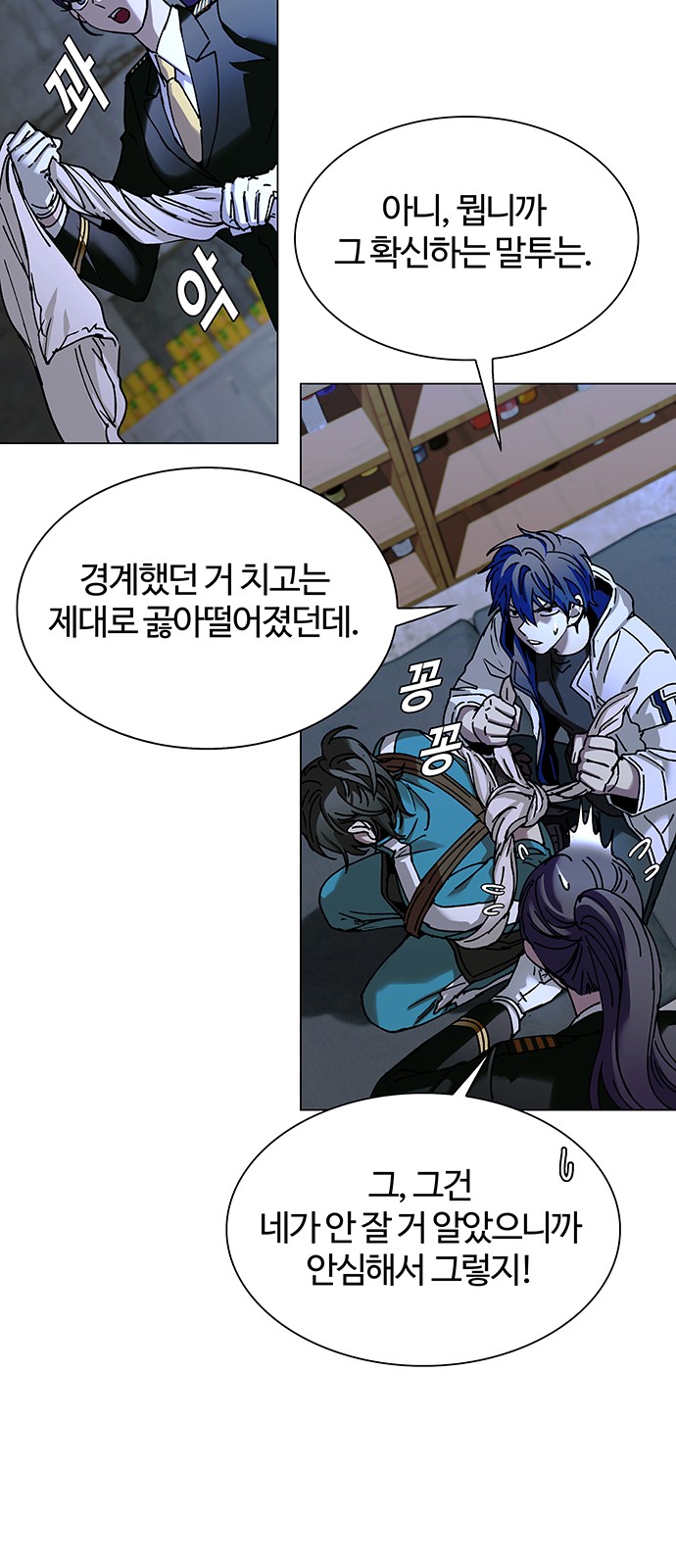 44 페이지