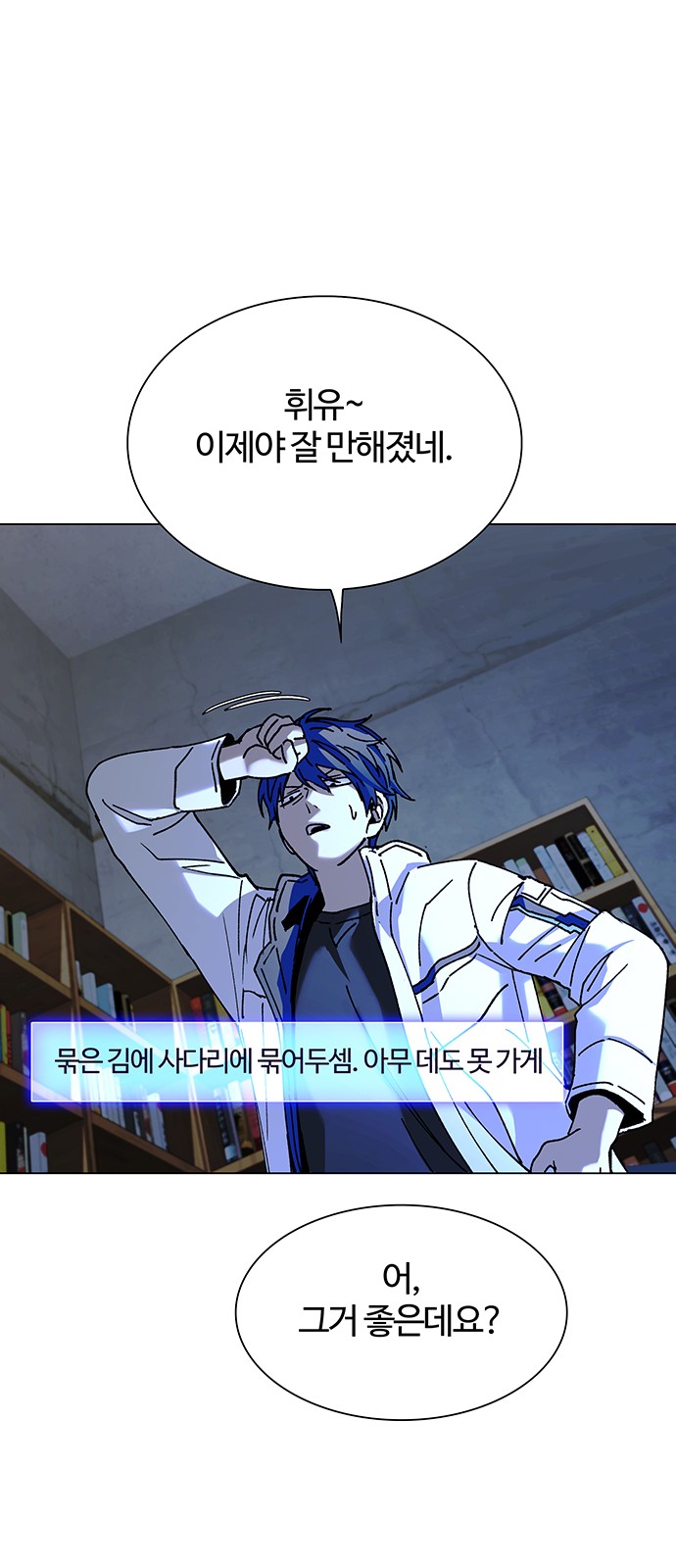 45 페이지