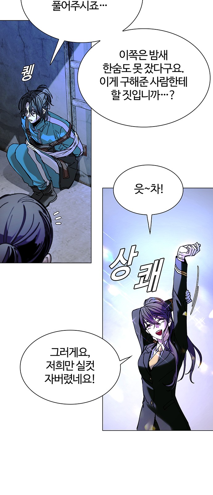 56 페이지