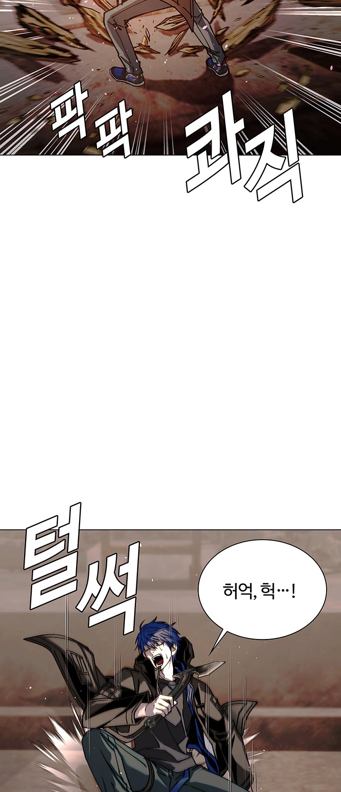 55 페이지