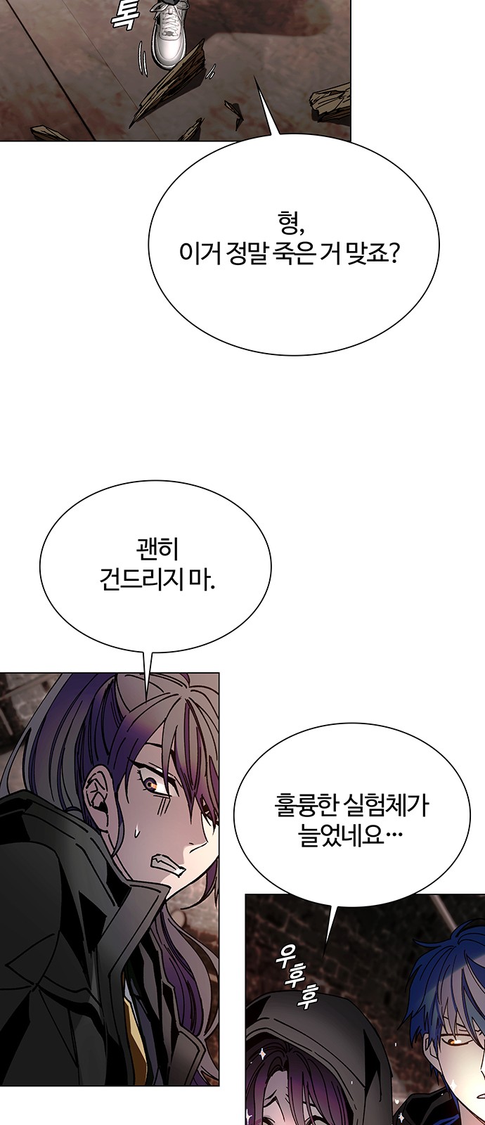 59 페이지