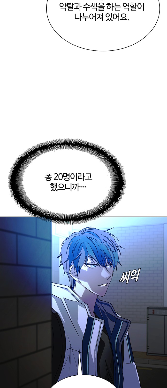39 페이지