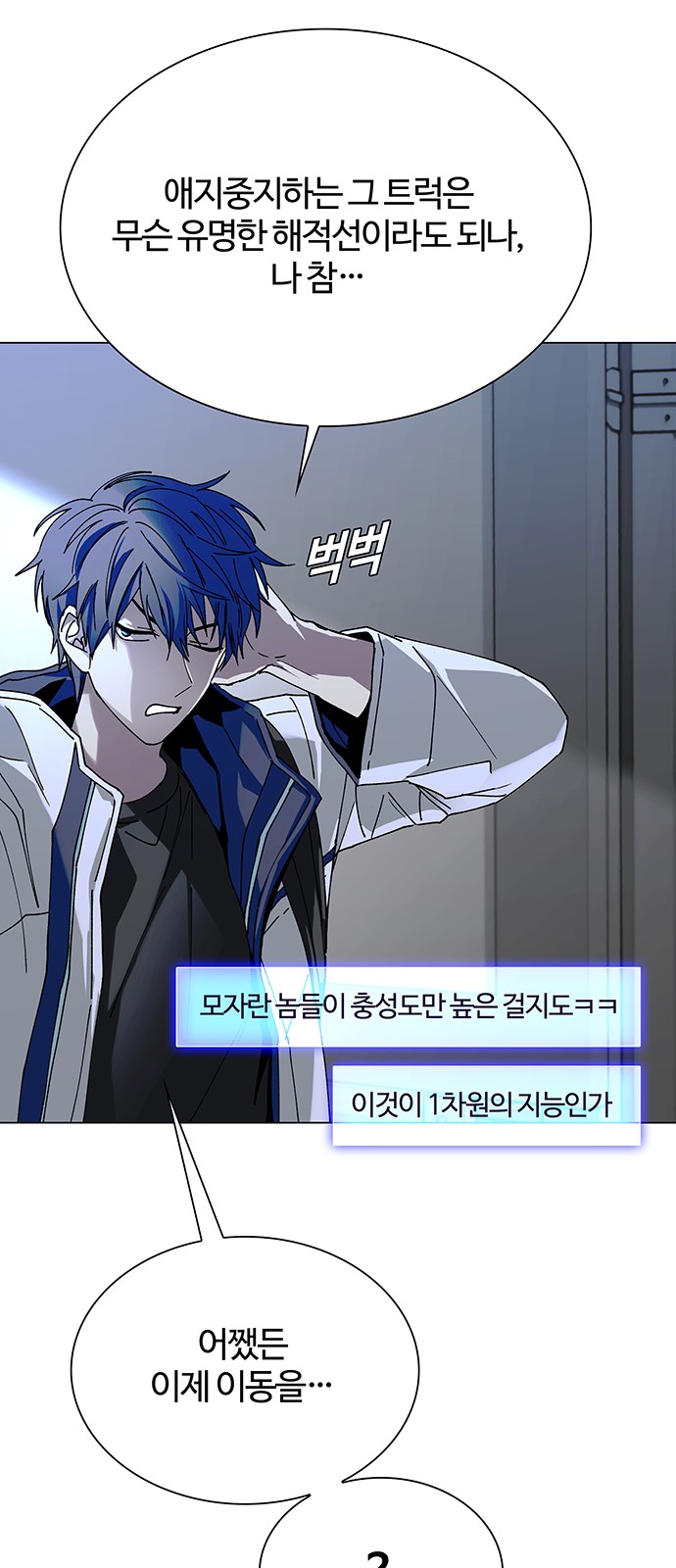 47 페이지