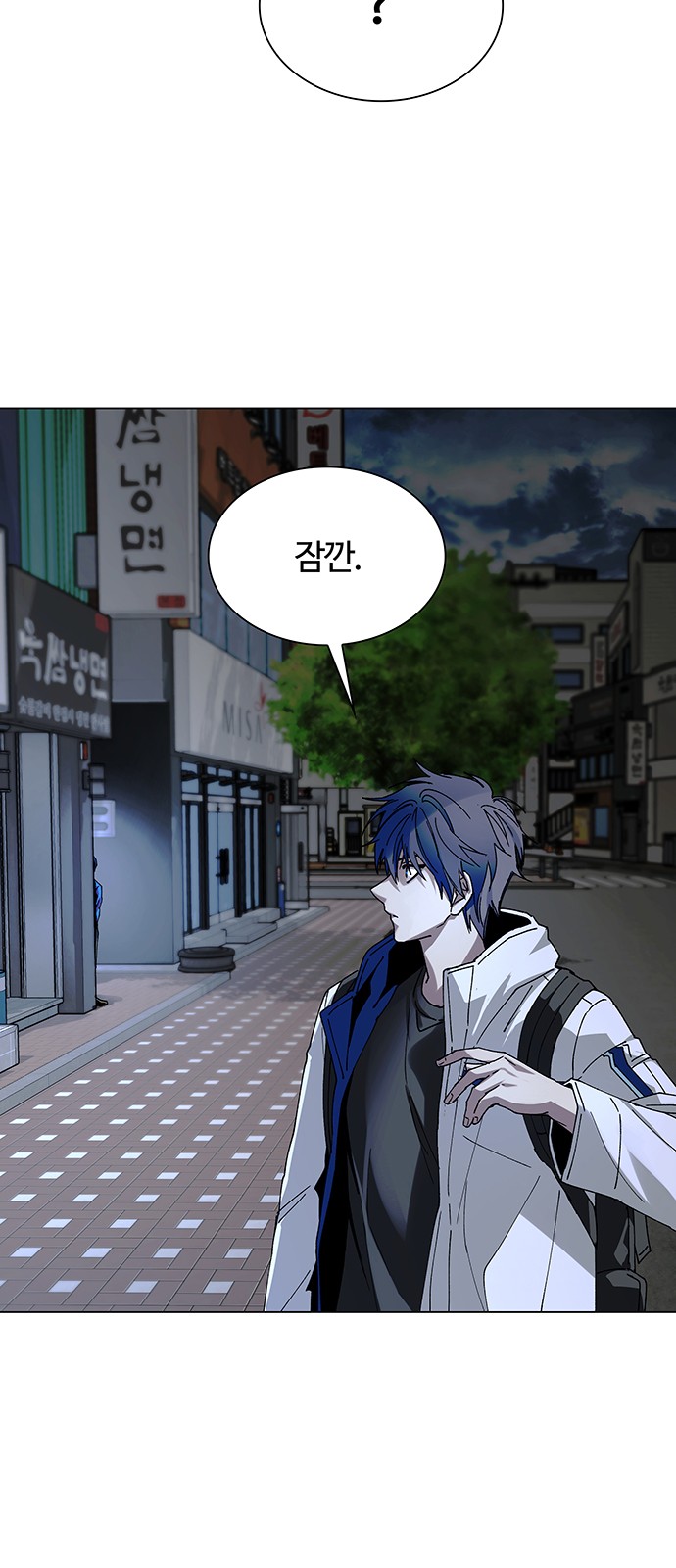 48 페이지
