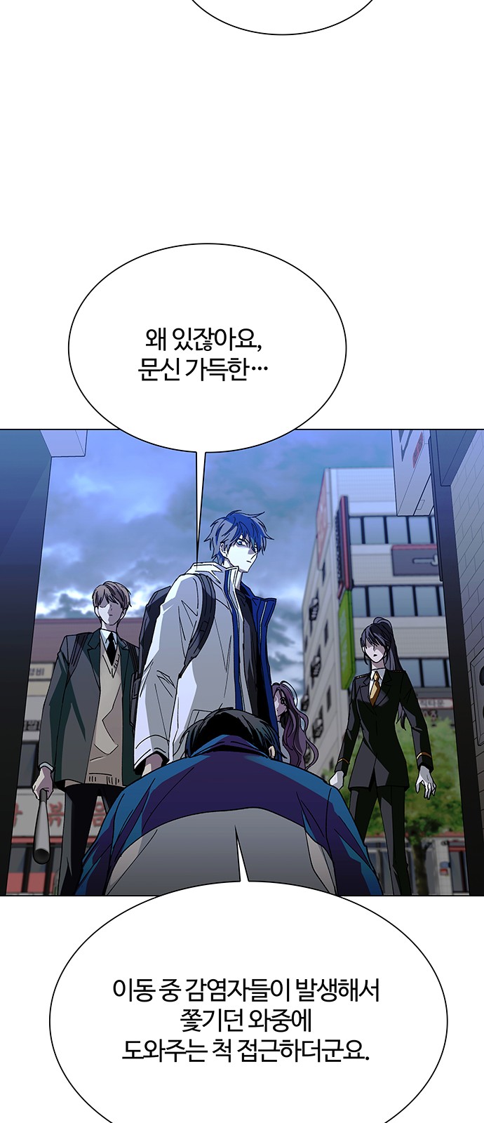 56 페이지