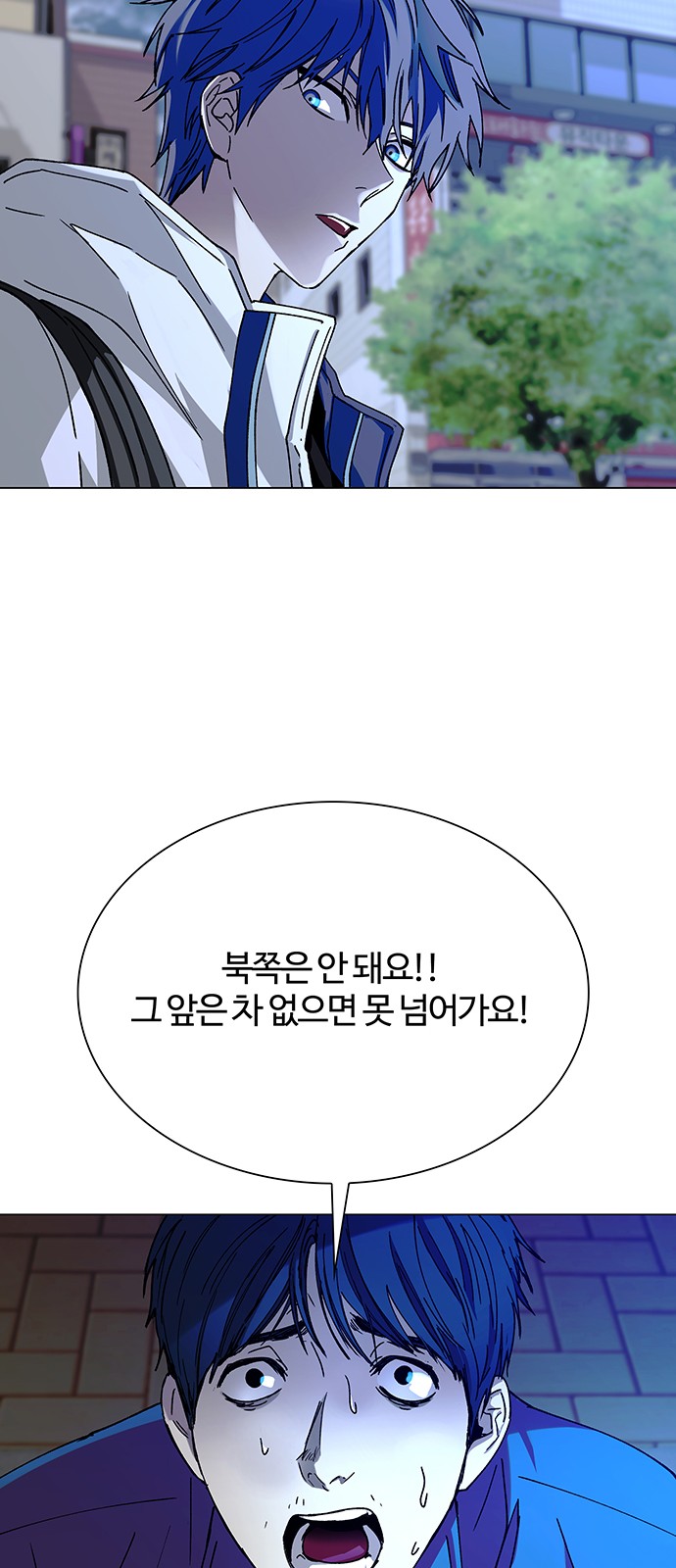 63 페이지