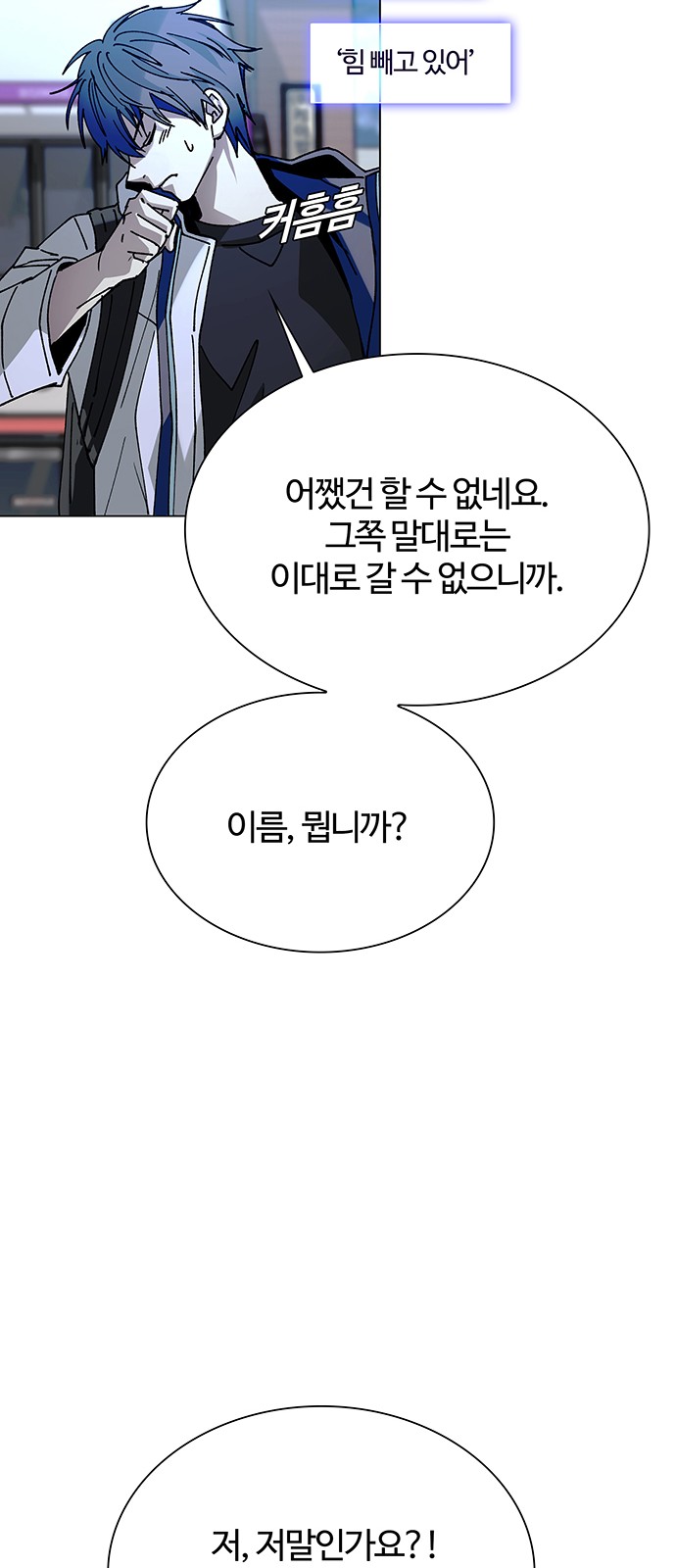 75 페이지