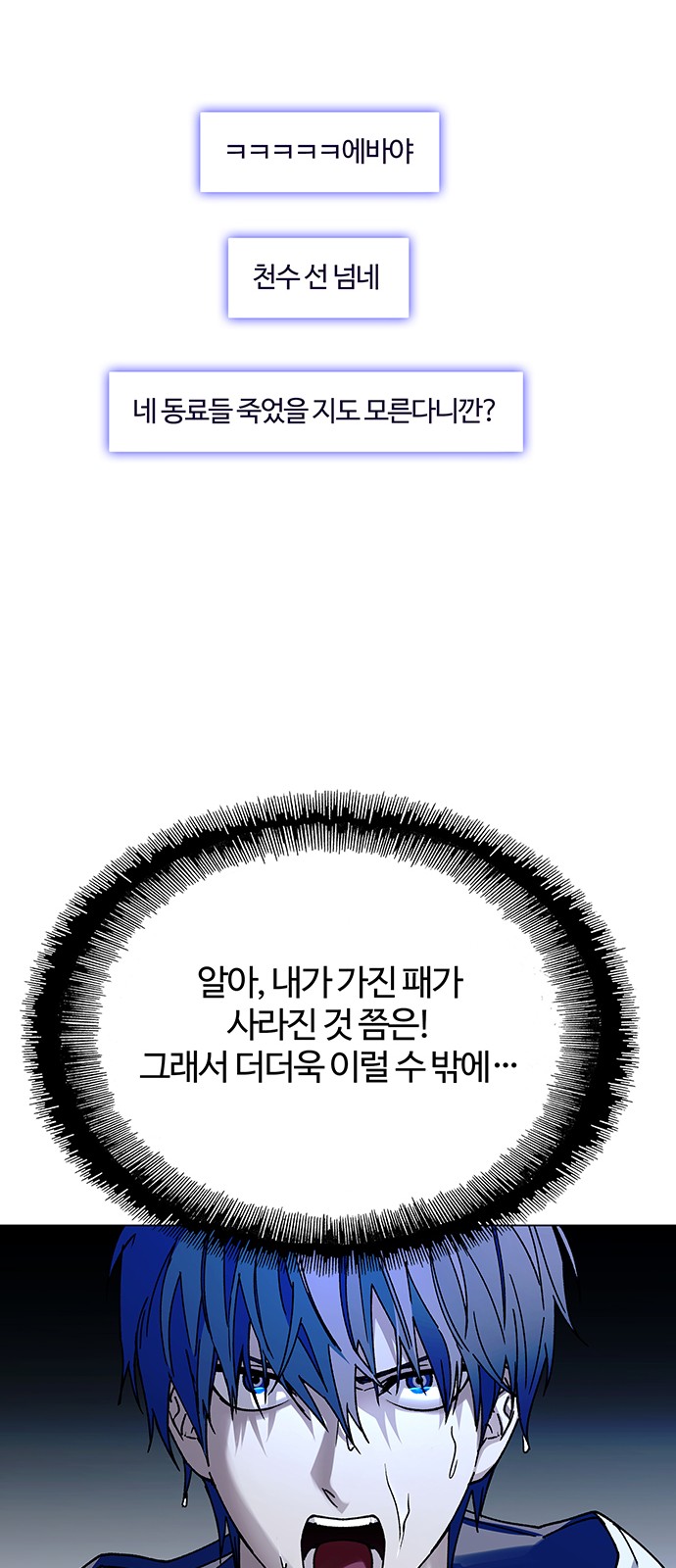 20 페이지