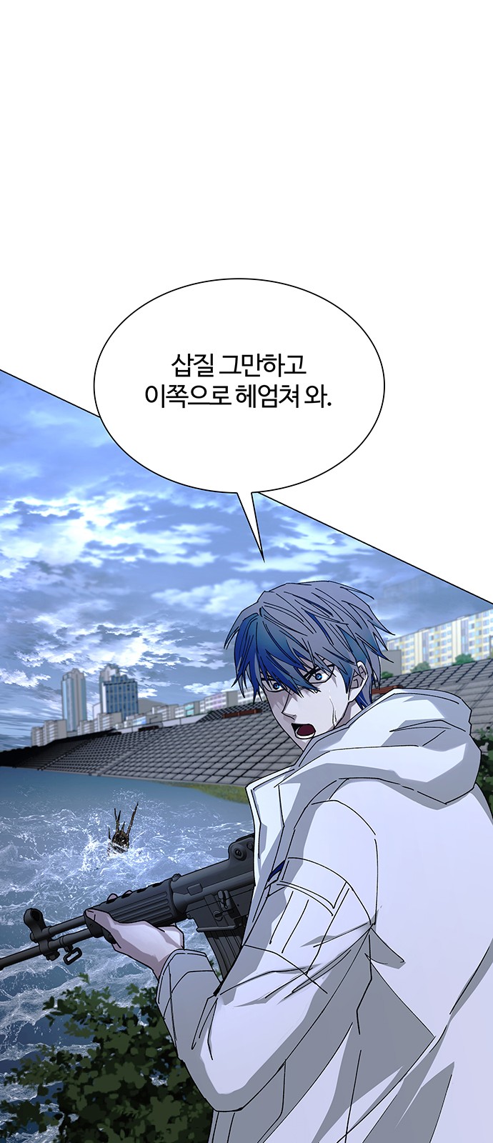 63 페이지