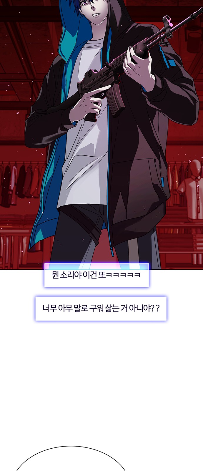21 페이지
