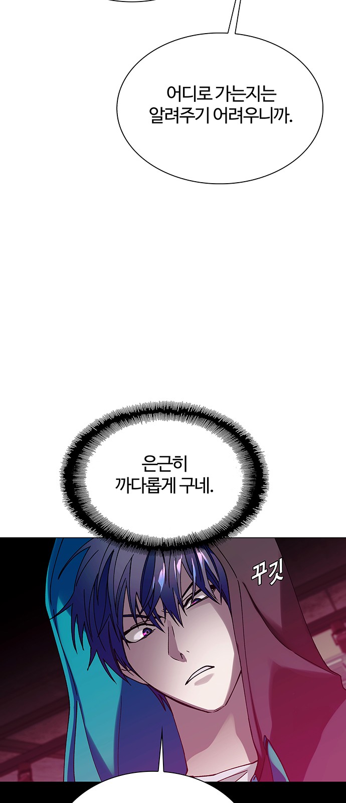 32 페이지