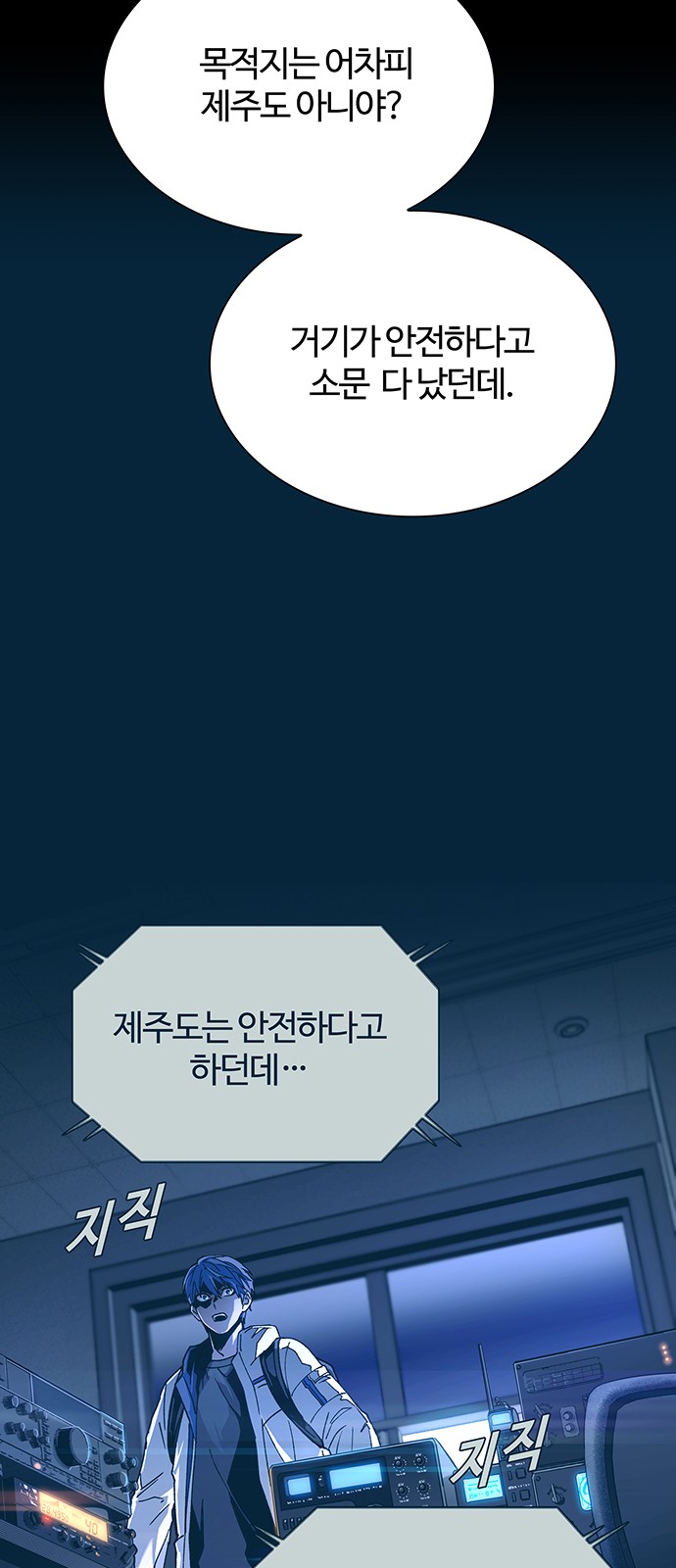 33 페이지