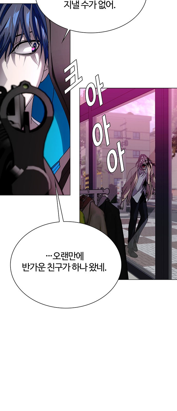 50 페이지