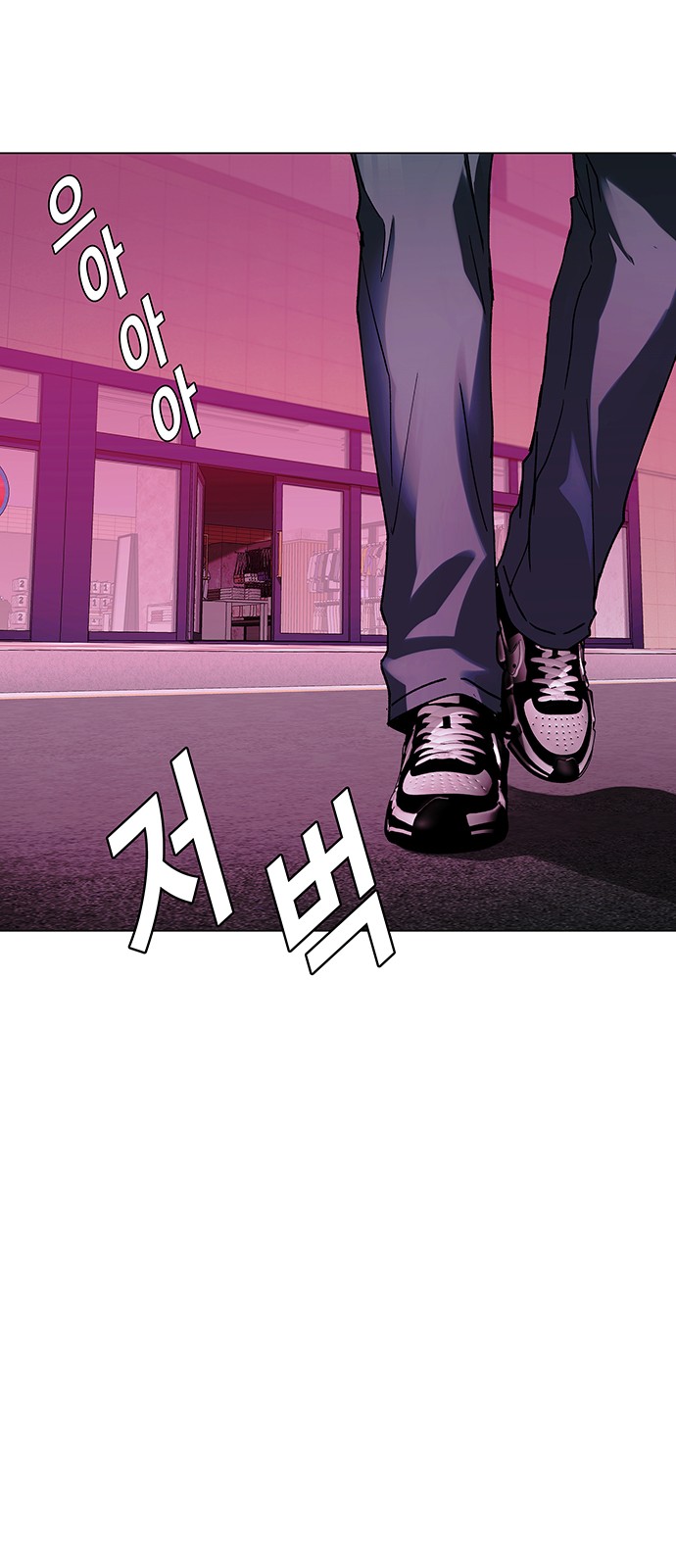 53 페이지