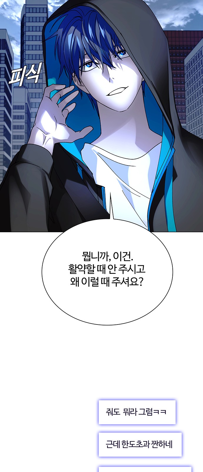 62 페이지
