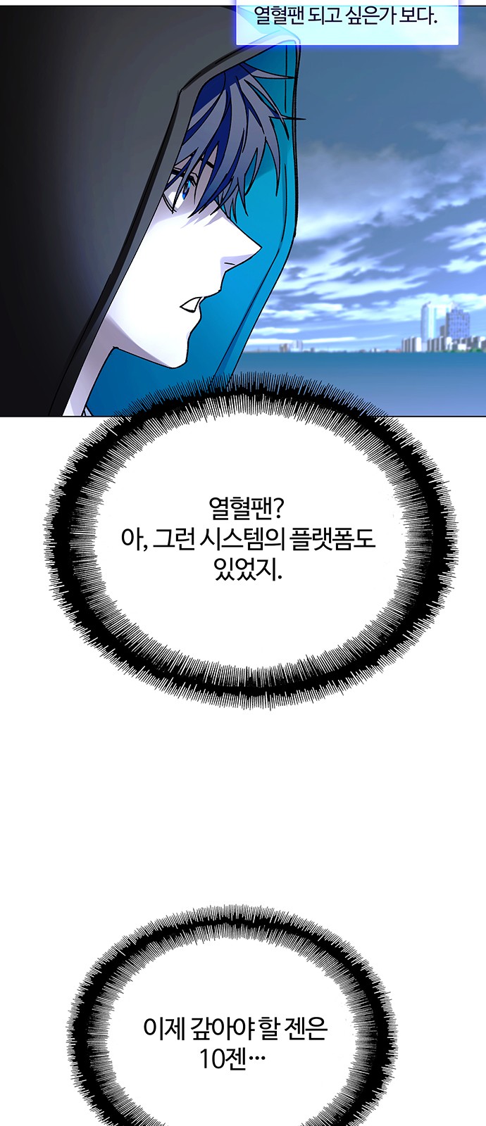 63 페이지