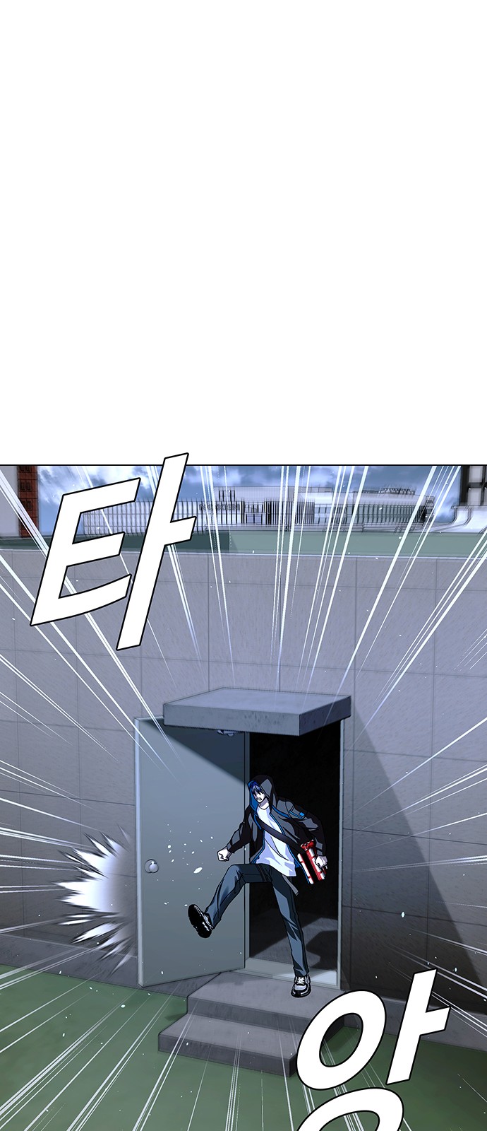 73 페이지