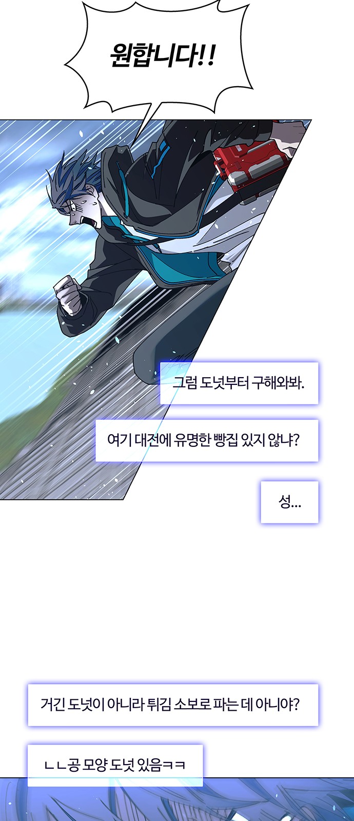 35 페이지