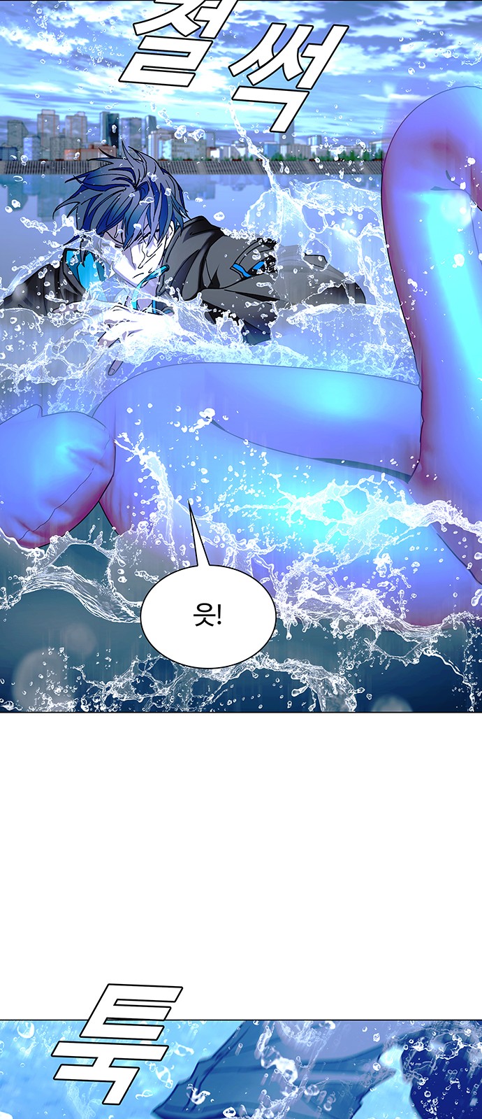 50 페이지