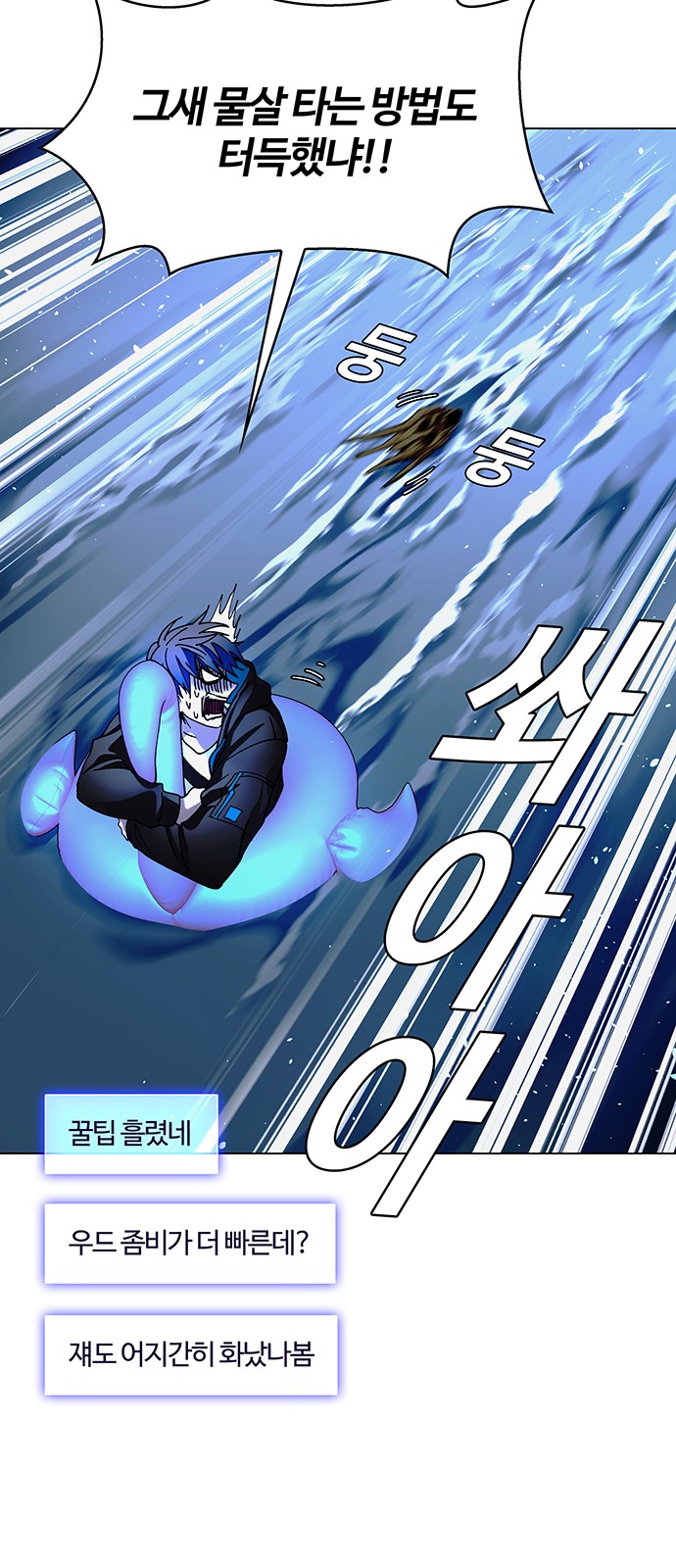 56 페이지