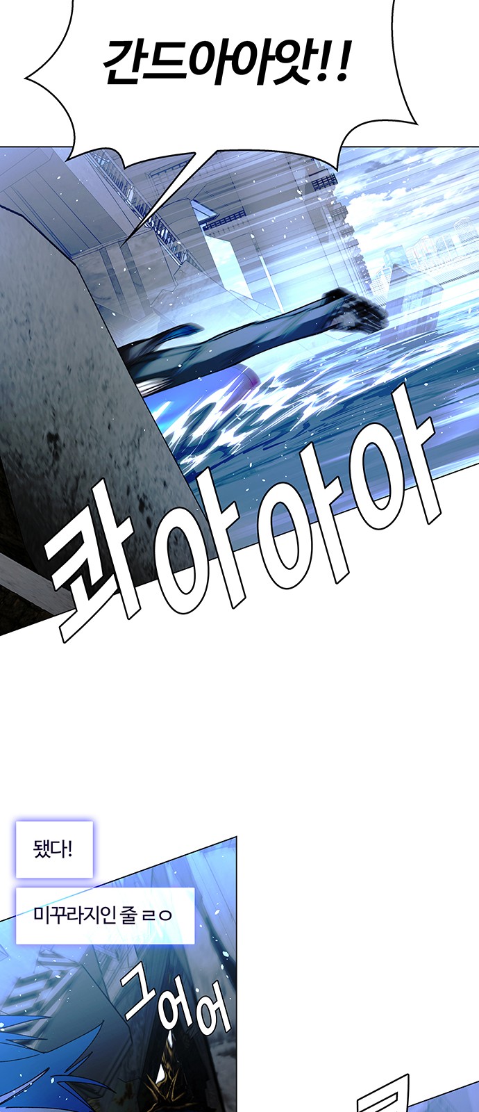 62 페이지