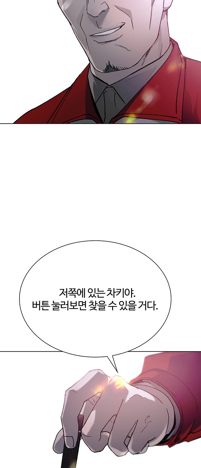 45 페이지