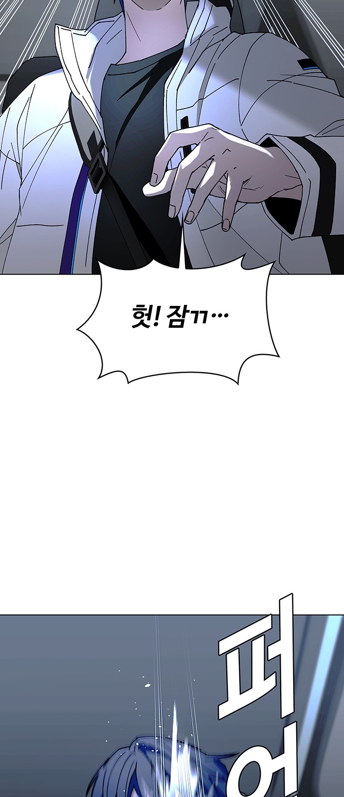 58 페이지