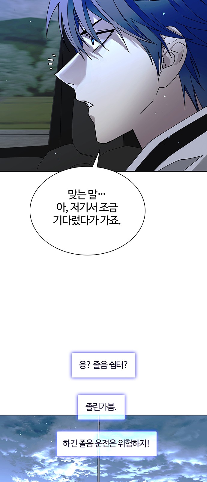 10 페이지