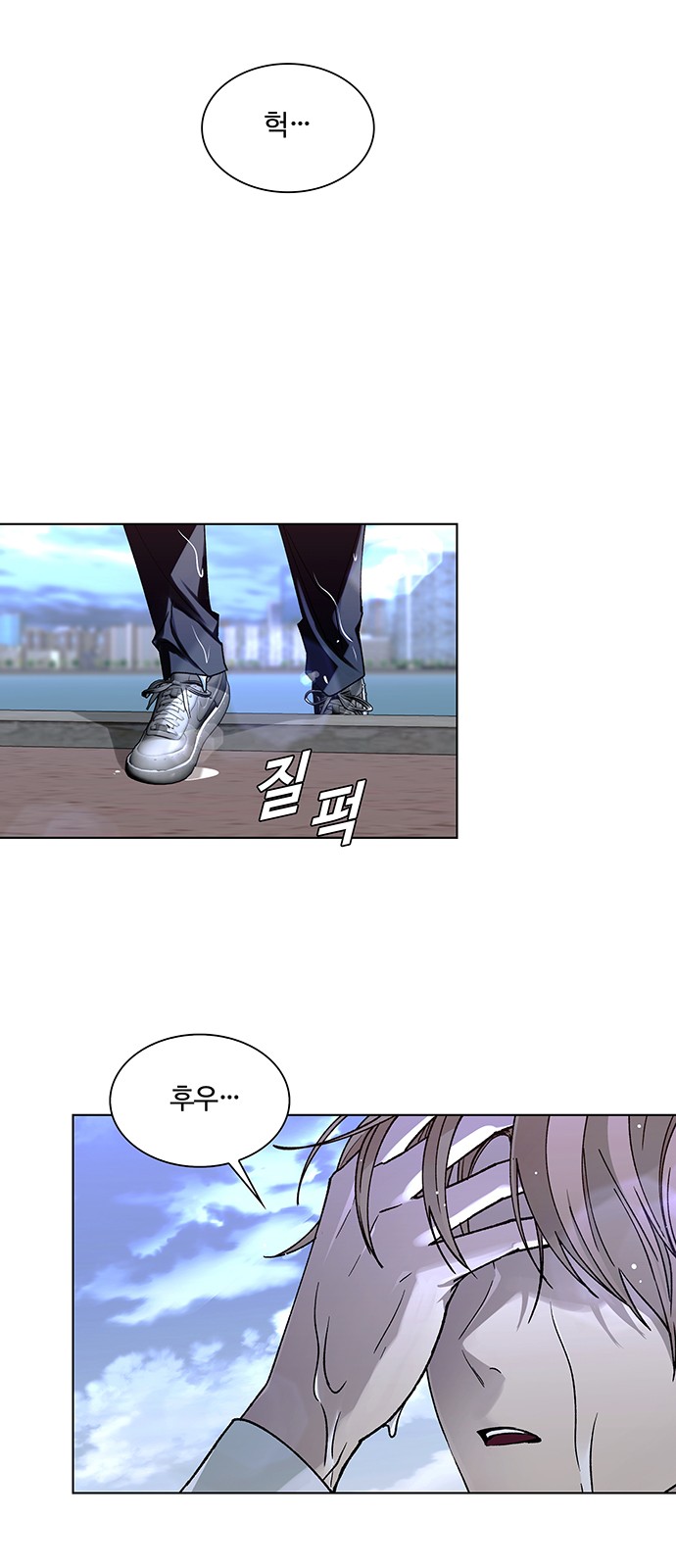 18 페이지